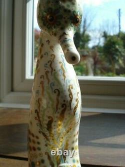 Royal Crown Derby Rare Colour Spot Seahorse-Limited Edition-Immaculate Condition