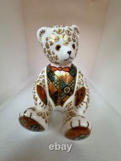 Royal Crown Derby'Regal Goldie Bear' HM Queen Elizabeth II Golden Wedding. 952