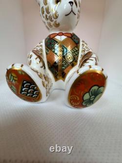 Royal Crown Derby'Regal Goldie Bear' HM Queen Elizabeth II Golden Wedding. 952