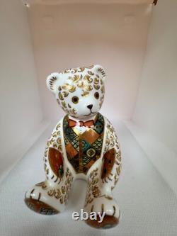 Royal Crown Derby'Regal Goldie Bear' HM Queen Elizabeth II Golden Wedding. 952