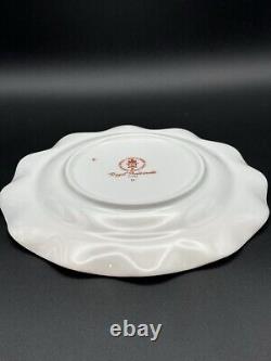 Royal Crown Derby Royal Antoinette Side Plate 16cm