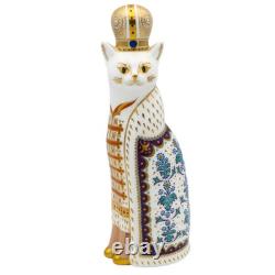 Royal Crown Derby Royal Cat Paperweight Russian