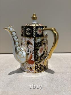 Royal Crown Derby Superb Small Imari Side Pouring Chocolate Pot 2451