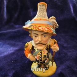 Royal Crown Derby'The 250 Collection' Dwarf (Tall), Ltd. Ed. #76/100, 18cm, 2000