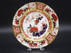 Royal Crown Derby Tien Manh Dinh Imari Garden 8 1/2 Accent Salad Plate New