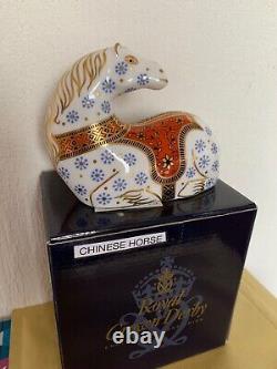 Royal Crown Derby Unusual Chinese Horse