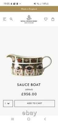 Royal crown derby 1128 gravy boat and stand 1st quality