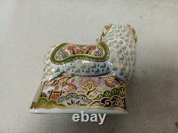 Royal crown derby Visitor Center Imari Ram. Gold Stopper. + Box And Certificate