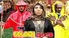 The Royal Crown Season 1 U00262 New Movie Hit Yul Edochie 2021 Latest Nigerian Nollywood Movie