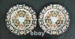 Unused 6 Royal Crown Derby Traditional Imari Luncheon Plates Tiffany & Co. MINT