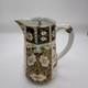 Vintage 1926 Royal Crown Derby 2451 Imari Hot Water Pot