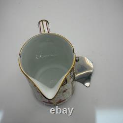 Vintage 1926 Royal Crown Derby 2451 Imari Hot Water Pot
